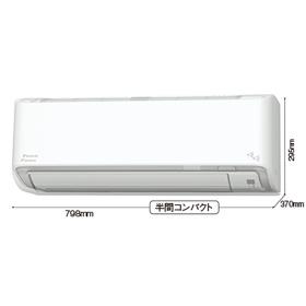 ルームエアコン(おもに6畳用)「うるさらX 2025年モデル RXシリーズ」　S225ATRS-W 商品画像2：ブイソニック＋