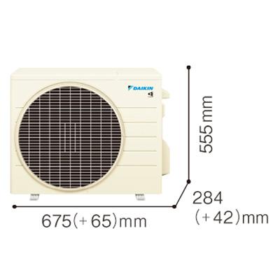 ルームエアコン(おもに6畳用)「2025年モデル CXシリーズ」　S225ATCS-W 商品画像3：ブイソニック＋