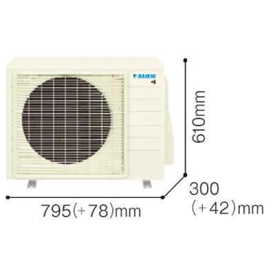ルームエアコン(おもに14畳用)「2025年モデル CXシリーズ」《室外電源タイプ》　S405ATCV-W 商品画像3：ブイソニック＋