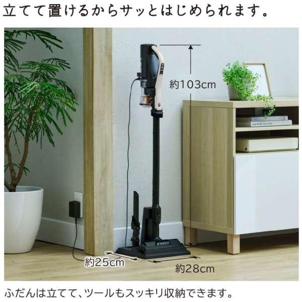 スティック型掃除機 [サイクロン式 /コードレス] ベージュ　PV-BL3L-C 商品画像4：ブイソニック＋