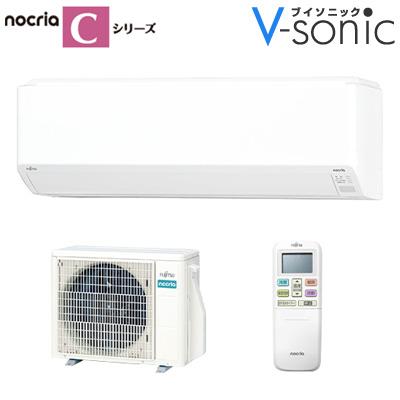 ルームエアコン「ノクリア 2025年モデル Cシリーズ」(主に6畳用)　AS-C225S-W