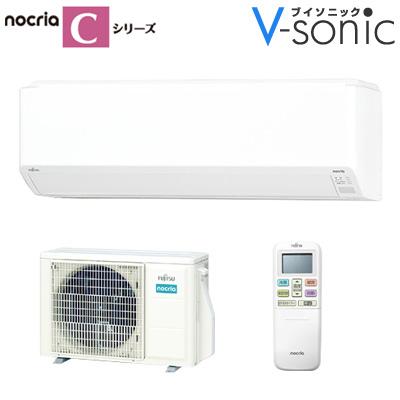 ルームエアコン「ノクリア 2025年モデル Cシリーズ」(主に14畳用)　AS-C405S-･･･