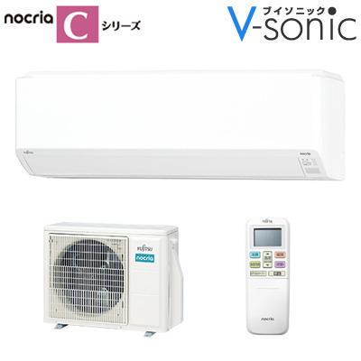 ルームエアコン「ノクリア 2025年モデル Cシリーズ」(主に18畳用)　AS-C565S2･･･