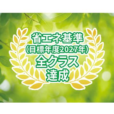ルームエアコン「ノクリア 2025年モデル Lシリーズ」(主に6畳用)　AS-L225S-W 商品画像3：ブイソニック＋