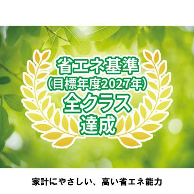 ルームエアコン「ノクリア 2025年モデル Wシリーズ」(主に6畳用)　AS-W225S-W 商品画像3：ブイソニック＋