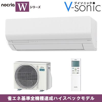 ルームエアコン「ノクリア 2025年モデル Wシリーズ」(主に6畳用)　AS-W225S-W