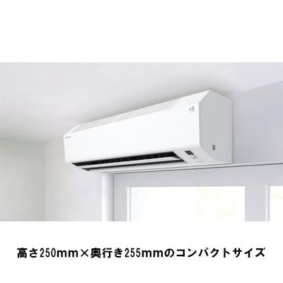 ルームエアコン(おもに6畳用)「2025年モデル Eシリーズ」　S225ATES-W 商品画像2：ブイソニック＋