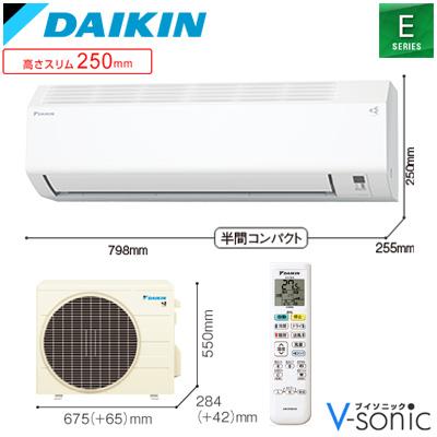ルームエアコン(おもに6畳用)「2025年モデル Eシリーズ」　S225ATES-W