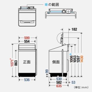 全自動洗濯機(洗濯・脱水容量:10kg) シャンパン NA-FA10K5-Nの通販なら