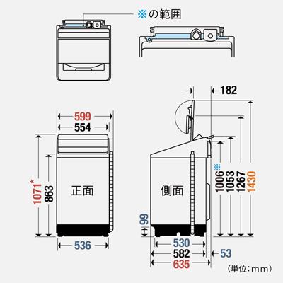 全自動洗濯機(洗濯・脱水容量:10kg) ホワイト　NA-FA10K5-W 商品画像3：ブイソニック＋