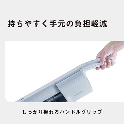 サイクロン式コードレススティック掃除機 アイボリー　MC-SB34J-C 商品画像3：ブイソニック＋