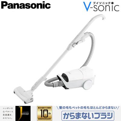 紙パック式キャニスター掃除機 ホワイト　MC-JP880K-W