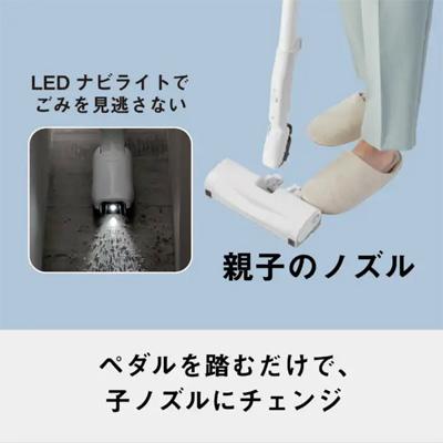 紙パック式キャニスター掃除機 ライトグレー　MC-JP880K-H 商品画像4：ブイソニック＋