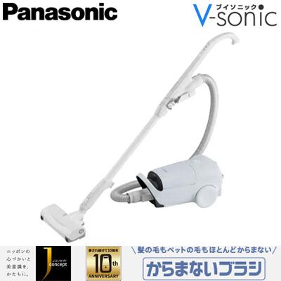紙パック式キャニスター掃除機 ライトグレー　MC-JP880K-H