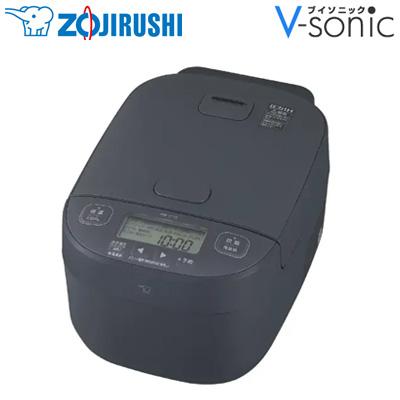 圧力IH炊飯ジャー 豪熱大火力 スレートブラック　NW-YC10-BZ