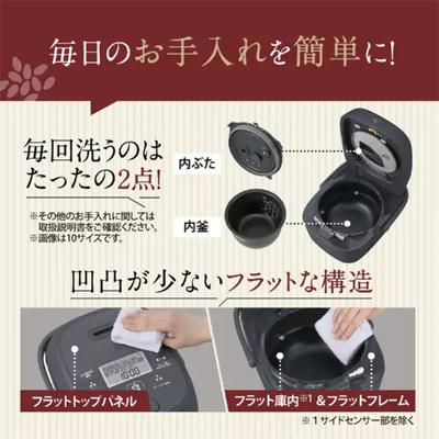 圧力IH炊飯ジャー 豪熱大火力 スレートブラック　NW-BB10-BZ 商品画像3：ブイソニック＋