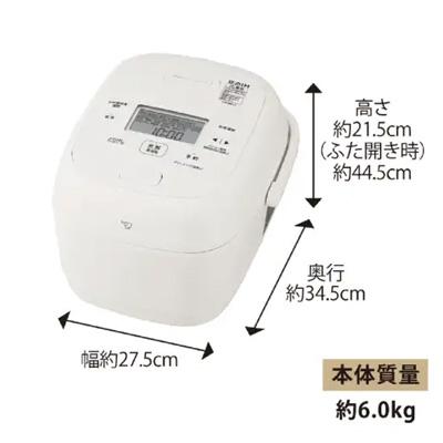 圧力IH炊飯ジャー 豪熱大火力 スレートブラック　NW-BB10-BZ 商品画像4：ブイソニック＋