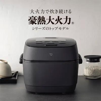 圧力IH炊飯ジャー 豪熱大火力 スレートブラック　NW-WB10-BZ 商品画像2：ブイソニック＋