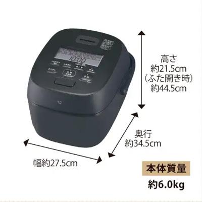 圧力IH炊飯ジャー 豪熱大火力 スレートブラック　NW-WB10-BZ 商品画像4：ブイソニック＋
