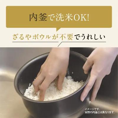 IH炊飯ジャー 極め炊き[5.5合 /IH] ホワイト　NW-VK10-WA 商品画像4：ブイソニック＋