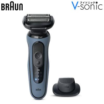 ブラウン 電気シェーバー シリーズ5 アズールブルー[3枚刃 /AC100V-240V]　52･･･