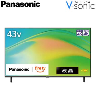 4K液晶テレビ VIERA(ビエラ) [43V型 /Fire TV搭載]　TV-43W80B