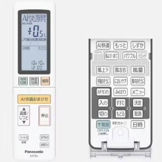 エアコン MSZ-ZXV4026S 三菱電機 ルームエアコン (おもに14畳用) 霧ヶ峰 Z