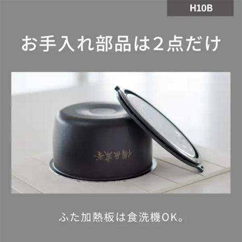 5.5合炊き IHジャー炊飯器 ブラック　SR-H10B-K 商品画像4：ブイソニック＋