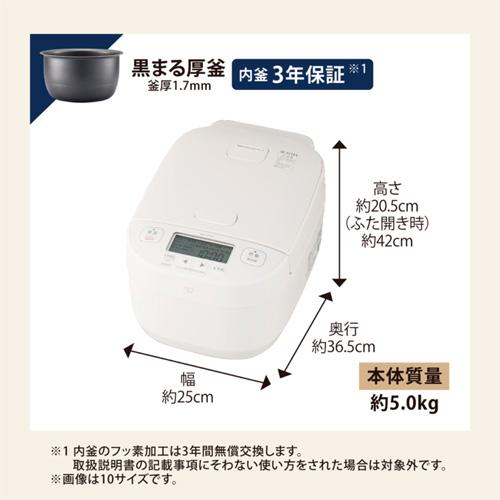 圧力IH炊飯ジャー 豪熱大火力　極め炊き ホワイト　NW-YD10-WA 商品画像3：ブイソニック＋