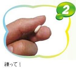 松風 GISHY GOO(ギシ グー) 5ml ホワイト　歯科矯正用粘膜保護材　5本　通常配送商品 商品画像3：バリュー・ショッピング