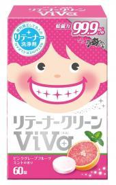 白元アース　リテーナークリーンVIVA　歯科矯正　リテーナー　洗浄剤　5個セ･･･