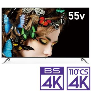ORION ol55xd100 （楽天市場】ORION OL55XD100 55V型 4K