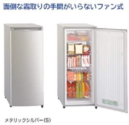 RF-U11ZF-S [メタリックシルバー]　通常配送商品 商品画像2：バリュー・ショッピング