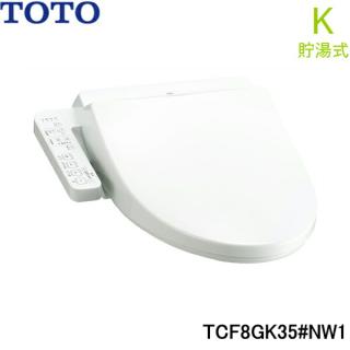 TCF8GK35#NW1 TOTO 温水洗浄便座 ウォシュレット Kシリーズ 貯湯式