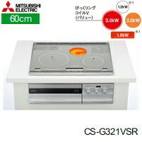 CS-G321VSR 商品画像2：ハイカラン屋