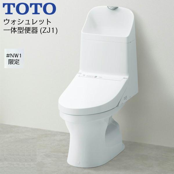 値下げ】TOTO 一体形便器ZX ホワイト - その他