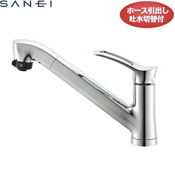 SANEI シングルワンホールスプレー混合栓 K87120JV-13 (水栓金具) 価格比較