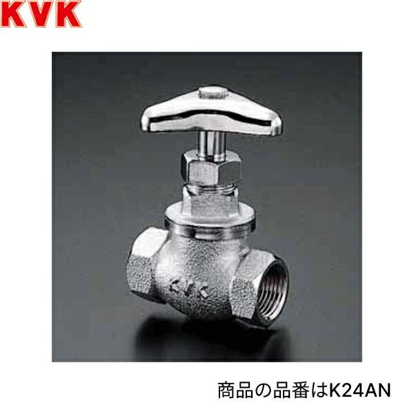 K24AN KVK A形鉄管用短胴甲止水栓 13用 商品画像1：ハイカラン屋