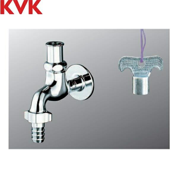 KVK キー式カップリング付横水栓(寒冷地用) K4QZ (水栓金具) 価格比較