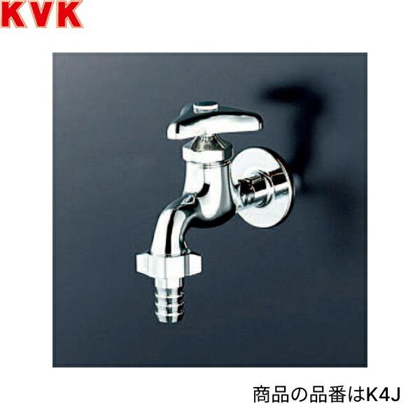 KVK カップリング付横水栓(寒冷地用) K4Z (水栓金具) 価格比較 - 価格.com