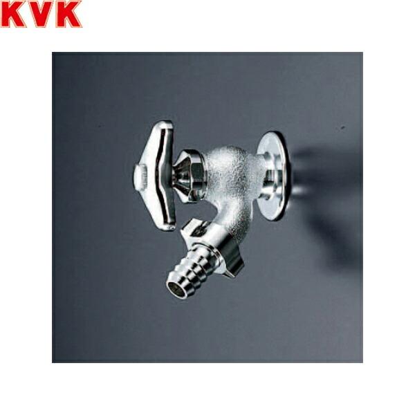 KVK 散水栓 K8 (水栓金具) 価格比較