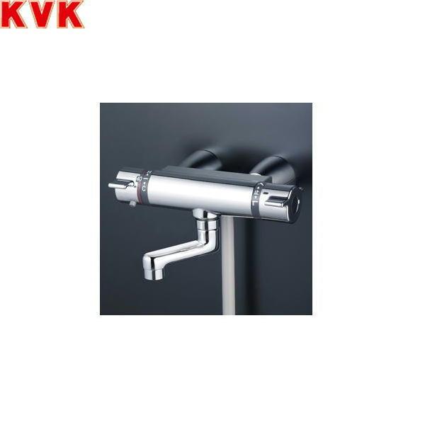 KF800WTGN KVKサーモスタット式シャワー水栓 スカートソケットタイプ 洗い場専用水栓 寒冷地仕様 送料無料