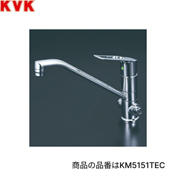 KVK 流し台用シングルレバー式混合栓(止水栓付)eレバー KM5151TEC (水栓金具) 価格比較