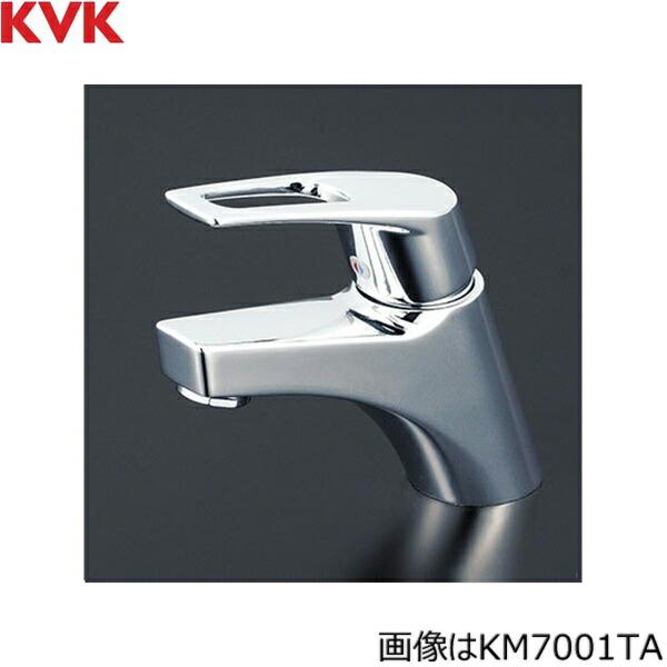 KVK 寒冷地用洗面用シングルレバー(湯側回転角度規制)【KM7014ZTA