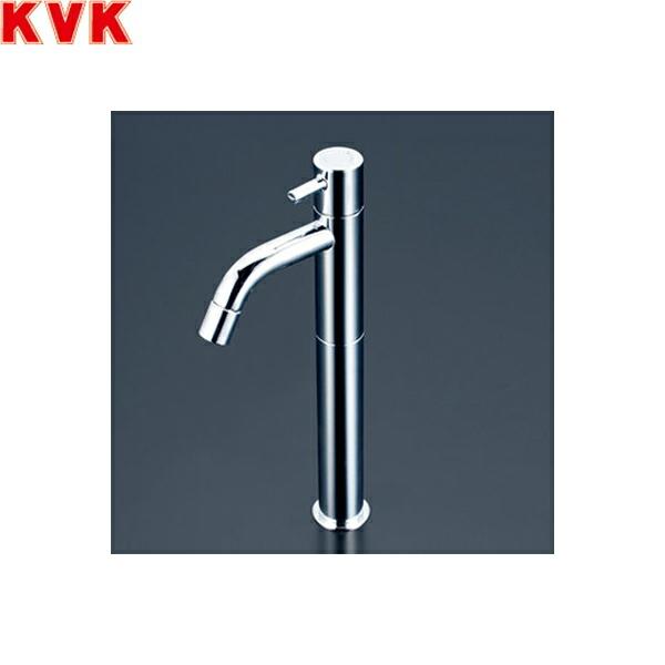 [LFK612-187]　KVK 水栓 立水栓(単水栓) ロングボディ 立水栓シリーズ 一般地・寒冷地共用 ハンドル90°開閉 - 3