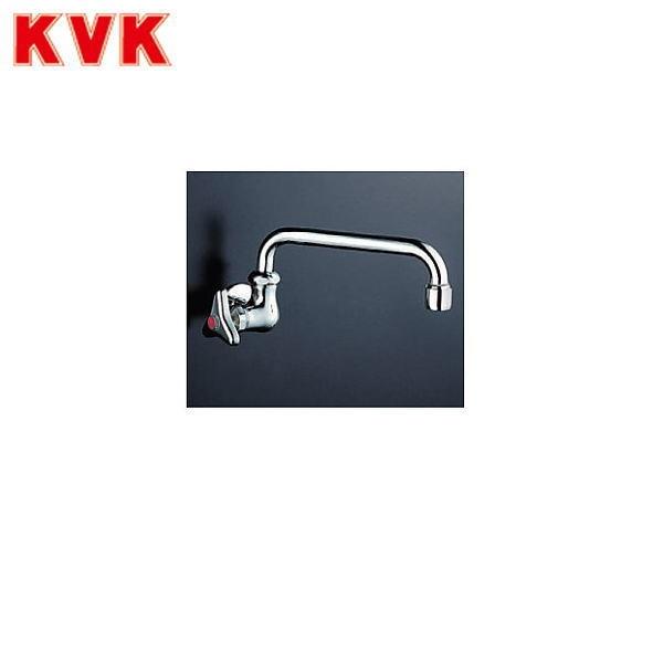 K10VLF KVK横形自在水栓 送料無料 商品画像1：ハイカラン屋