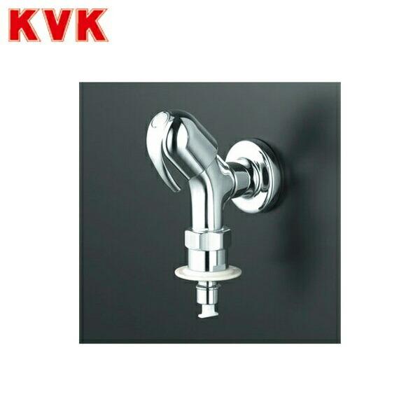 K117GYU KVK洗濯機用水栓 一般地仕様 送料無料 商品画像1：ハイカラン屋