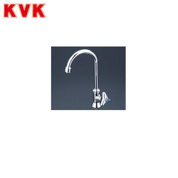 K16NDSSF KVK立形自在水栓 送料無料 商品画像1：ハイカラン屋