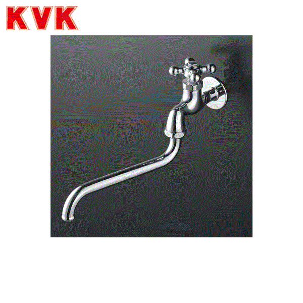 K3C KVK自在水栓 商品画像1：ハイカラン屋