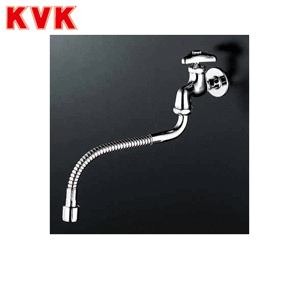 K3FL KVK自在水栓 送料無料 商品画像1：ハイカラン屋